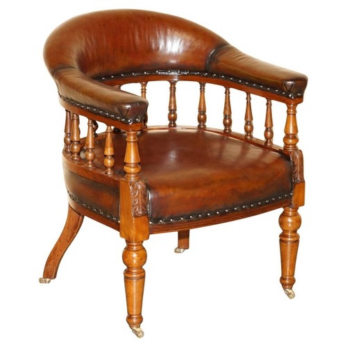 Fine antique victorian fully - fine,